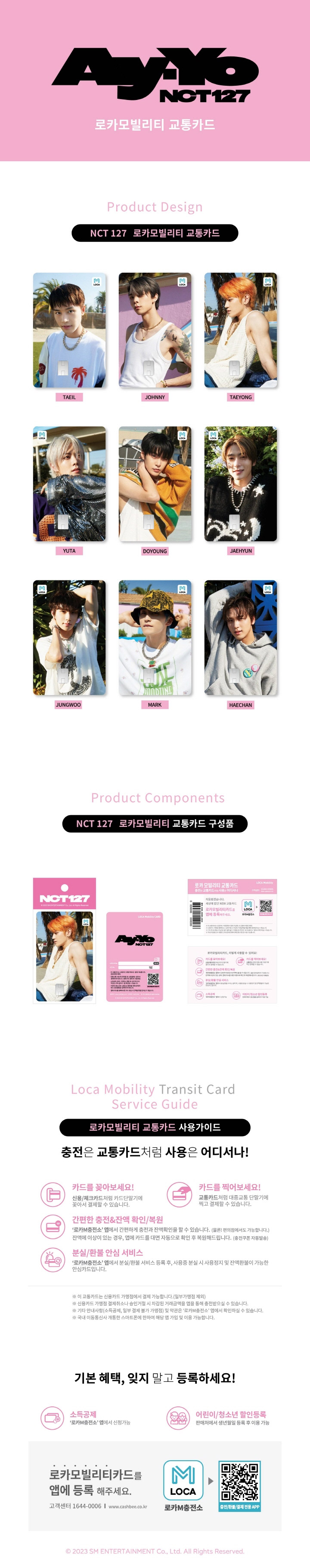 NCT 127 Ay-Yo LOCA Mobility Cashbee Card